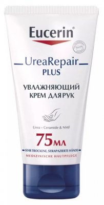 Купить eucerin urearepair plus (эуцерин) крем для рук увлажняющий для сухой и очень сухой кожи, 75 мл в Балахне