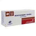 Купить моксонидин-канон, таблетки, покрытые пленочной оболочкой 0,4мг, 28 шт в Балахне