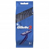 Купить gillette ii (жиллет) станок для бритья, 5 шт в Балахне