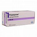 Купить роаккутан, капсулы 10мг, 30 шт в Балахне