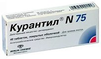 Купить курантил n75, таблетки, покрытые пленочной оболочкой 75мг, 40 шт в Балахне