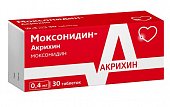 Купить моксонидин-акрихин, таблетки, покрытые пленочной оболочкой 0,4мг, 30 шт в Балахне