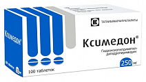 Купить ксимедон, таблетки 250мг 100шт в Балахне