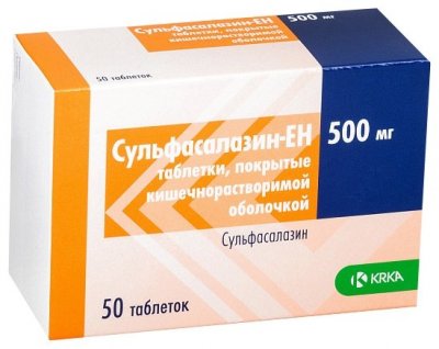 Купить сульфасалазин-ен, таблетки кишечнорастворимые, покрытые пленочной оболочкой 500мг, 50 шт в Балахне