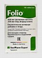 Купить фолио, таблетки 95мг,90 шт бад в Балахне