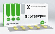 Купить дротаверин, таблетки 40мг, 20 шт в Балахне