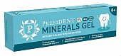 Купить президент (president) гель для укрепления зубов minerals gel детский с 0 лет, 32г в Балахне