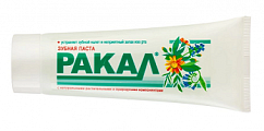 Ракал зубная паста, 80г