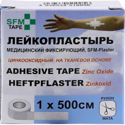 Купить пластырь sfm-plaster тканевая основа фиксирующий 1см х5м в Балахне