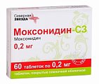 Купить моксонидин-сз, таблетки, покрытые пленочной оболочкой 0,2мг, 60 шт в Балахне