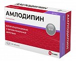 Купить амлодипин велфарм, таблетки 10мг, 60 шт в Балахне
