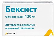 Купить бексист-сановель, таблетки, покрытые пленочной оболочкой 120мг, 20 шт от аллергии в Балахне