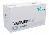 Купить тикагрелор, таблетки покрытые пленочной оболочкой 90 мг, 56 шт в Балахне
