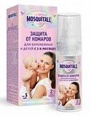 Купить mosquitall (москитолл) нежная защита молочко-спрей репеллент для младенцев с 3 месяцев и беременных 100 мл в Балахне