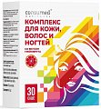Купить витамины и минералы для волос, кожи, ногтей консумед (consumed), саше-пакетики 5г, 30 шт бад в Балахне