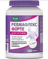 Купить ревмафлекс форте эвалар, капсулы массой 650мг, 120шт бад в Балахне