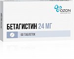 Купить бетагистин, таблетки 24мг, 60 шт в Балахне