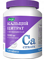 Купить кальций цитрат с витаминами д3 и к2, таблетки покрытые оболочкой 120шт бад в Балахне
