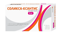 Купить соликса-ксантис, таблетки, покрытые пленочной оболочкой 5мг, 30 шт в Балахне