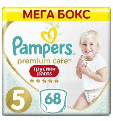 Купить pampers premium care (памперс) подгузники-трусы 5 юниор 12-17кг, 68шт в Балахне