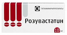 Купить розувастатин, таблетки, покрытые пленочной оболочкой 10мг, 90 шт в Балахне