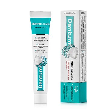 Дентум (Dentum) зубная паста с гидроксиапатитом и фтором, 90г