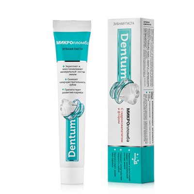 Купить дентум (dentum) зубная паста с гидроксиапатитом и фтором, 90г в Балахне