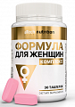 Купить atech nutrition (атех нутришн) витаминно-минеральный комплекс формула для женщин, таблетки 30 шт бад в Балахне