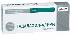 Купить тадалафил-алиум, таблетки, покрытые пленочной оболочкой 20мг, 8 шт в Балахне