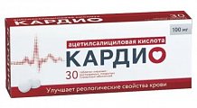 Купить ацетилсалициловая кислота кардио, таблетки кишечнорастворимые, покрытые пленочной оболочкой 100мг, 30 шт в Балахне