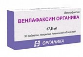 Купить венлафаксин, таблетки, покрытые пленочной оболочкой 37,5мг, 30 шт в Балахне