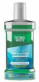Купить глобал вайт (global white) ополаскиватель для полости рта максимальная защита забота об эмали и деснах fruit mix, 300мл в Балахне