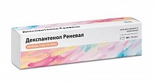Купить декспантенол реневал, мазь для наружного применения 50 мг/г, 30 г в Балахне