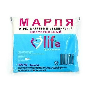 Марля Life рамзер 10мх90см, 1 шт