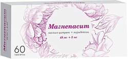 Купить магнепасит, таблетки, покрытые пленочной оболочкой 48мг + 5мг, 60 шт в Балахне