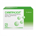 Купить симпразол, таблетки, покрытые пленочной оболочкой 500мг+500мг, 10 шт в Балахне