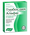 Купить турбослим липоевая кислота и l-каринитин, таблетки 20 шт бад в Балахне