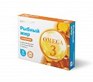 Купить рыбный жир консумед (consumed), капсулы, 100 шт бад в Балахне