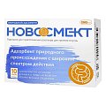 Купить новосмект naturex порошок для приготовления раствора для приема внутрь, саше 3,26г 10шт бад в Балахне
