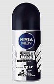 Купить nivea (нивея) для мужчин дезодорант шариковый невидимый черное и белое original, 50мл в Балахне