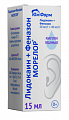 Купить лидокаин+феназон морелор, капли ушные 10мг/г+40мг/г, флакон-капельница 15мл в Балахне