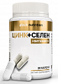 Купить atech nutrition (атех нутришн) цинк+селен, капсулы 30шт бад в Балахне