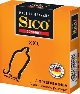 Купить sico (сико) презервативы xxl увеличенного размера 3шт в Балахне