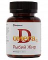 Купить рыбий жир биафишенол омега д3, капсулы массой 350мг, 120 шт бад в Балахне