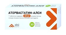 Купить аторвастатин-алси, таблетки покрытые пленочной оболочкой 40мг, 30 шт в Балахне