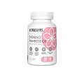 Купить ultrasupps (ультрасаппс) масло вечерней примулы, капсулы массой 1380 мг, 60 шт бад в Балахне