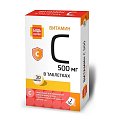 Купить витамин с 500мг будь здоров! таблетки 1170мг 30 шт. бад в Балахне
