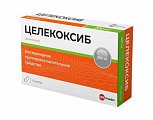 Купить целекоксиб велфарм, капсулы 200 мг, 10 шт в Балахне