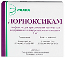 Купить лорноксикам, лиофилизат для приготовления раствора для внутривенного и внутримышечного введения 8мг, флаконы 5шт в Балахне