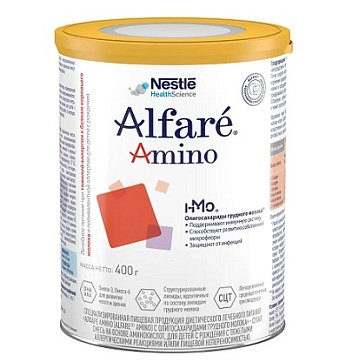 Nestle (Нестле) Alfare Amino, смесь сухая для детей с рождения, 400г